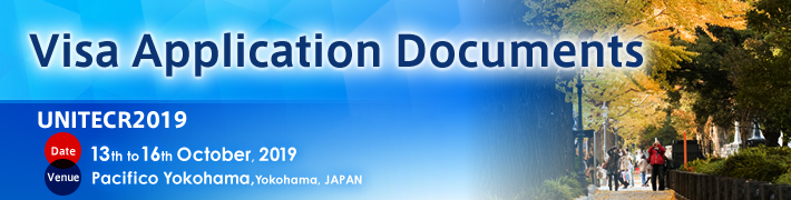 Visa Application Documents